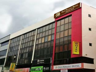 Old Penang Hotel Ampang Point Exterior photo